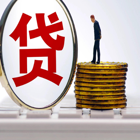 铜川房产抵押贷款还要现场照相吗？