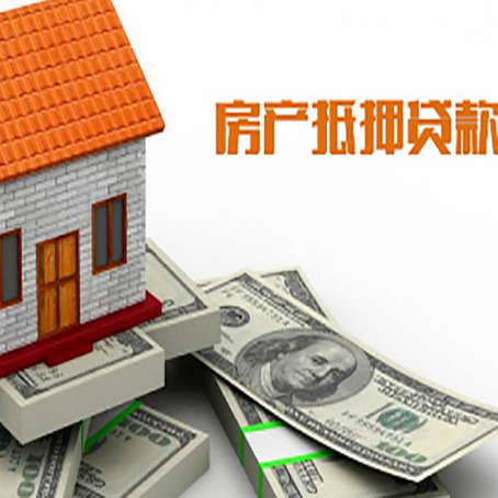 铜川贷款公司新渝启服怎么选择
