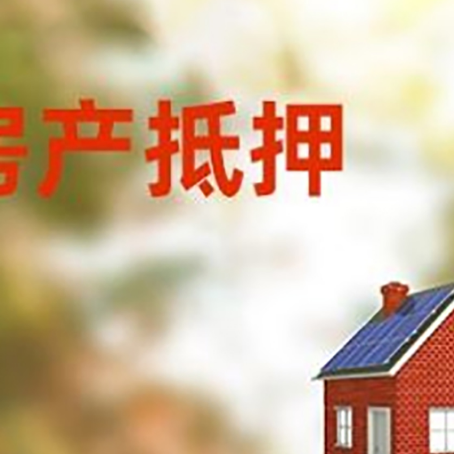 铜川贷款中介公司新渝启服有哪些渠道