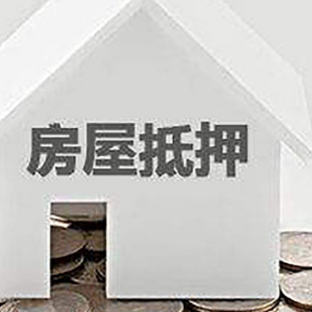 铜川企业经营贷款的用途是什么?