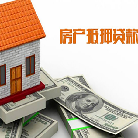 铜川贷款助贷公司新渝启服的政策