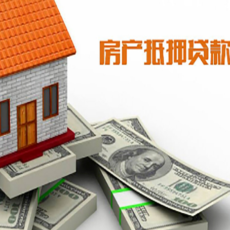 铜川贷款助贷公司新渝启服十年老牌