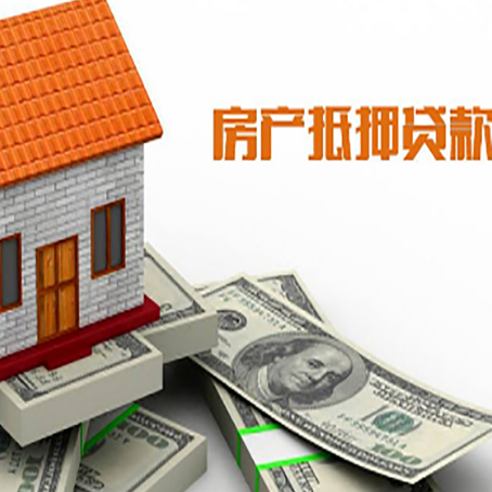 铜川银行贷款需要多久可以办理下来?