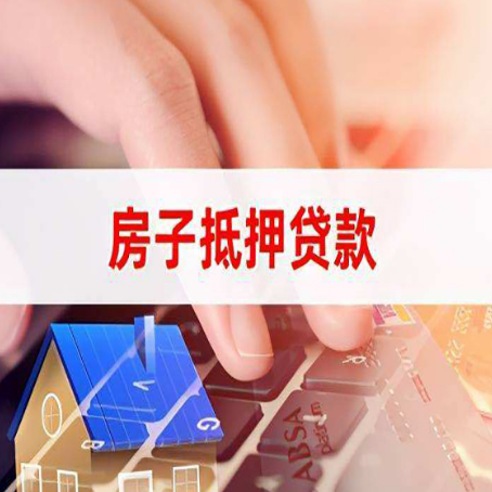 铜川银行贷款哪家银行好办?