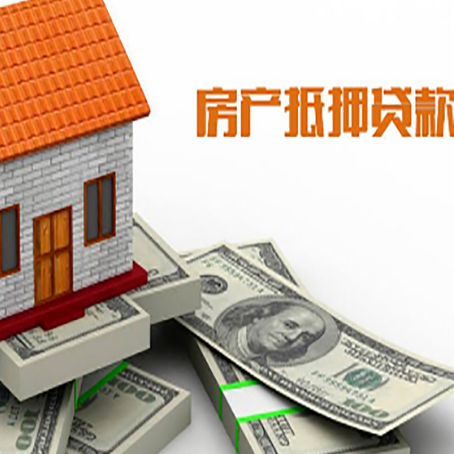 铜川贷款利率哪家银行比较低?